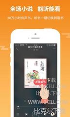 乐鱼滚球app官网